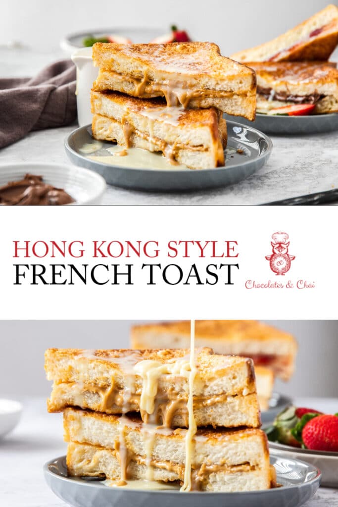 An image designed for Pinterest with the Hong Kong style French Toast recipe title centred between two photos of the finished breakfast.